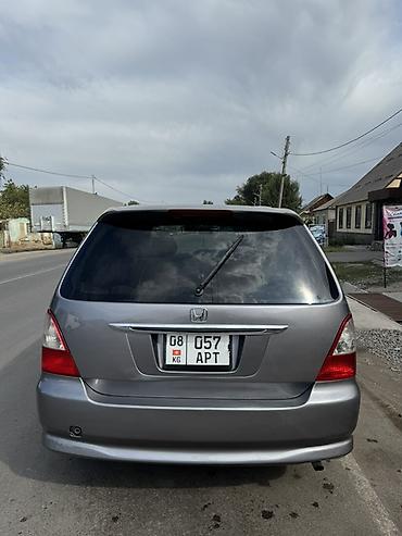 когда адисей: Honda Odyssey: 2003 г., 2.3 л, Автомат, Бензин, Универсал — 7
