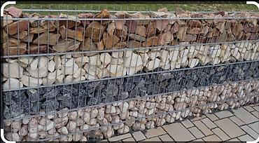 бетоно: Заборы габионы, Бесплатная доставка — 7