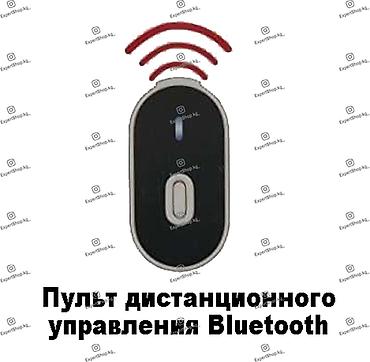 фотосессия: Селфи-палка / квадропод для телефона Neepho NP-Z14 - сочетает в себе — 3