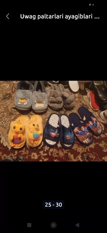 Məktəb çantaları: Koftalar 1 manat yuyulub temizdi .Balaca olduguna gore satilir .Ucuz — 14