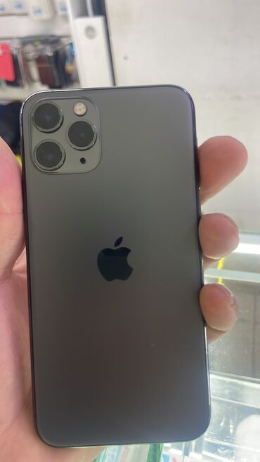 Apple iPhone: IPhone 15 Pro Max, Б/у, 256 ГБ, Золотой, Защитное стекло, В рассрочку, 90 %
