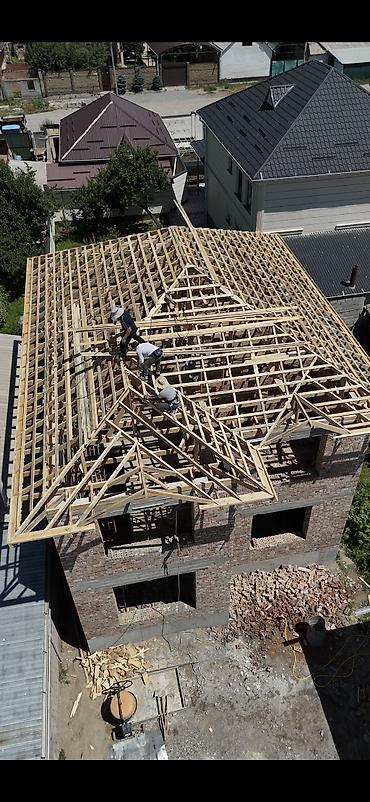 🏠 Чатыр жабуу кызматтары! 🔨 ✅ Сапаттуу жана так аткарылган жумуш ✅