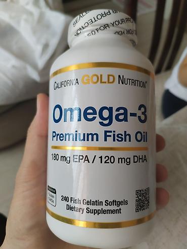 Omega-3 Premium Fish Oil — California Gold Nutrition - Омега‑3 из