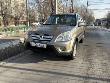 Honda: Honda CR-V: 2006 г., 2.4 л, Автомат, Бензин, Кроссовер