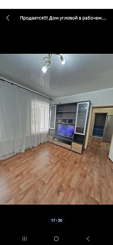 Продажа коттеджей и домов: Уютный,теплый дом мансардного типа продаем в Рабочем городке.Район по — 8