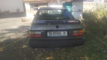 тойота авенсис машина: Volkswagen Passat: 1988 г., 1.8 л, Механика, Бензин