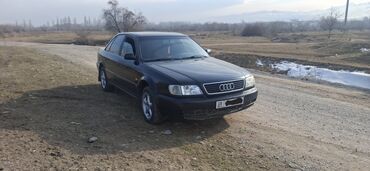 рама от газ 53: Audi A6: 1995 г., 2 л, Механика, Бензин, Седан