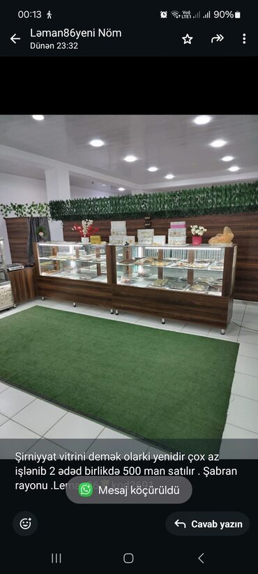 Информатика: Şirniyyat vitrini demək olarki yenidir çox az işlənib 2 ədəd birlikdə