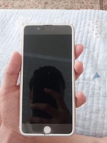 montech sky two: IPhone 7 Plus, Б/у, 128 ГБ, Золотой, Защитное стекло, Чехол — 2