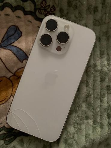 IPhone 16 Pro, Б/у, 128 ГБ, Белый, Чехол, 88 %