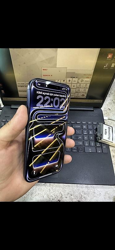 iphone 7 2013: IPhone 17 Pro Max, 256 GB — 3