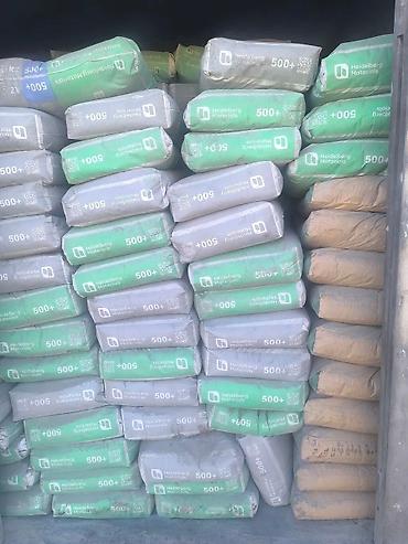 Цемент: Хайдельберг цемент, M-400, цвет - Серый, 50 кг/м³, Оптом — 9