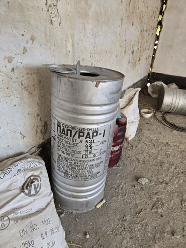 оборудования для пекарни: Газоблок чыгаруучу аппарат сатылат. Комплект.Химикаты менен