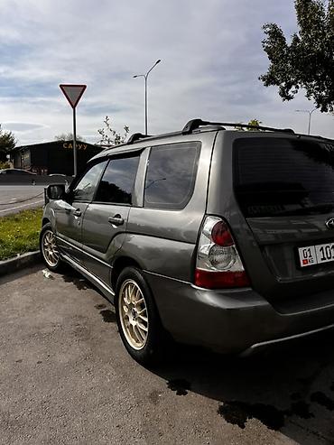 Subaru: Subaru Forester: 2005 г., 2 л, Автомат, Бензин, Универсал — 10
