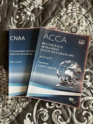 Tədris ədəbiyyatı: ACCA F3 – Beynəlxalq Mühasibat Uçotunun Əsasları dəstəsi Məzmun: - 2 — 1