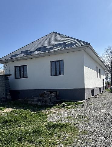 Продажа коттеджей и домов: ✨Продаётся большой дом в г. Шопоков (район переезда)✨ — 2