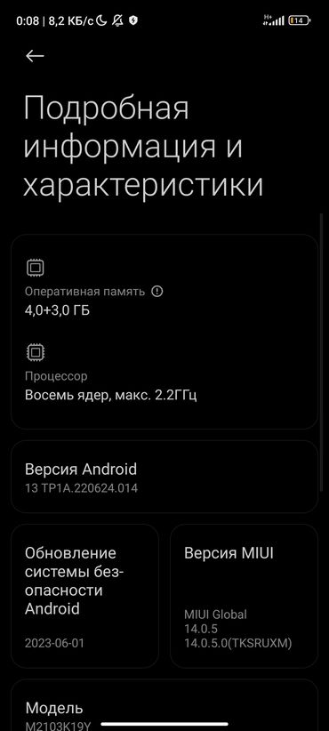 redmi not 10c: Redmi Note 10T 5G Amaled экран на 90гц Разрешение Full HDR 48мега