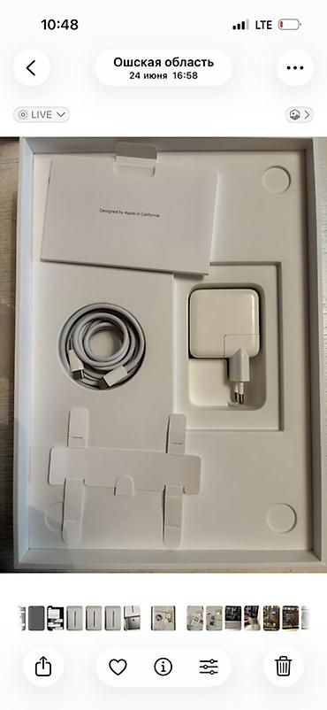 Ноутбуки Apple (MacBook): Apple MacBook Air 13" ✅ 16 ГБ RAM (это лучше и дороже, чем — 5