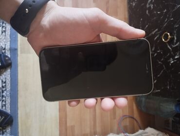 ayfon 8 ucuz: IPhone 11, 128 GB, Natural Titanium, Simsiz şarj, Face ID, Sənədlərlə