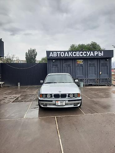 чип бмв е34: BMW 5 series: 1995 г., 2.5 л, Механика, Бензин, Седан — 2