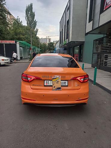 радиальный: Hyundai Sonata: 2018 г., 2 л, Автомат, Бензин, Седан — 2
