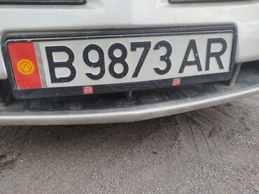 бюро находок бишкек адрес график работы: Утерян помер авто в районе СЭЗ, просьба вернуть за вознаграждение