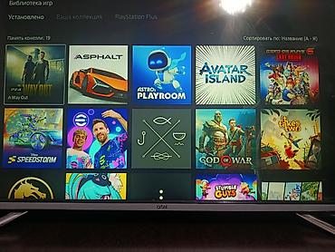 sony pla: Игровая консоль Sony PlayStation 5 в белом корпусе с двумя — 2