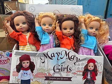 Игрушки: Кукла MayMay Girls - Серия: MayMay Girls (на упаковке) - Высота — 18