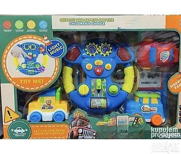 lacoste dzemperi: Bebi volan sa auticima. bebi volan sa auticima 309 zabavni muzički — 1