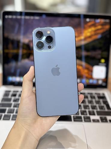 Ассаламу алейкум, продается iPhone 13 Pro Max, 256гб, телефон в at lalafo.kg Ассаламу алейкум, продается iPhone 13 Pro Max, 256гб, телефон в