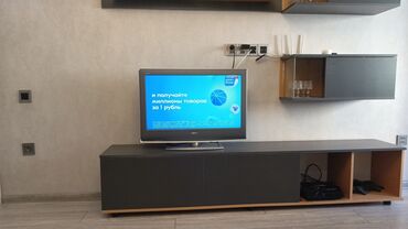 Televizorlar: Televizor Sony LCD 40"