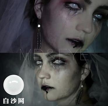 Другие комплектующие: Линзы на Хеллоуин 
500 сом
Все линзы в наличии! — 11