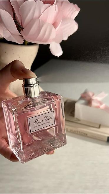 сладкий букет: Miss Dior Blooming Bouquet - туалетная вода для женщин. Аромат: - — 1
