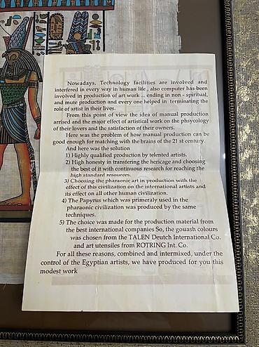Искусство и коллекционирование: Настоящий папирус с сертификатом подлинности – прикоснитесь к истории — 2