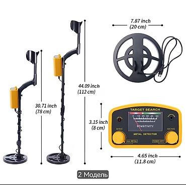 mina axtaran: Metal detektor – Model 6500 (sarı) - Axtarış rejimləri: All Metal və — 3