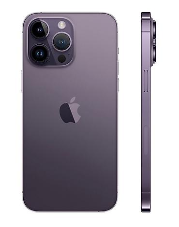 iphone 12 green: IPhone 14 Pro, цвет Deep Purple (темно-фиолетовый) Основные — 1