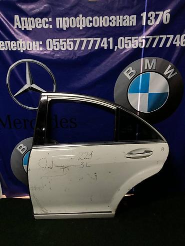 Дверь Задняя левая Mercedes-Benz, Б/у, Оригинал