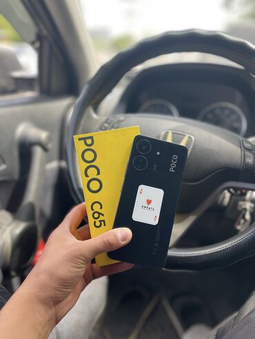 Poco: Poco C65, Б/у, 256 ГБ, цвет - Черный, 1 SIM, 2 SIM