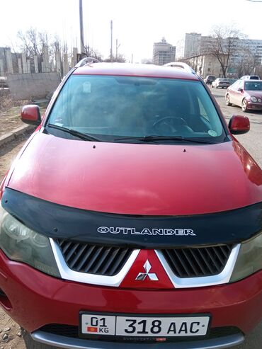 купить мышку в Кыргызстан | КОМПЬЮТЕРНЫЕ МЫШКИ: Mitsubishi Outlander 2.4 л. 2010 | 244000 км