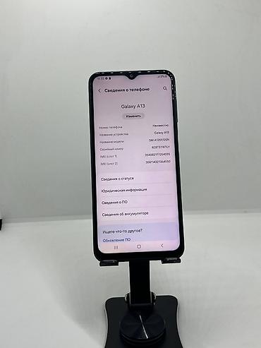 samsung grand 2: Samsung Galaxy A13, Б/у, 64 ГБ, цвет - Черный, 2 SIM — 10