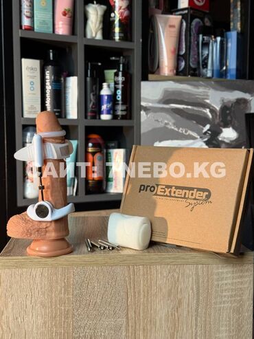Товары для взрослых: Экстендер Pro Extender 3 - тренажёр для мужского здоровья и увеличения — 15