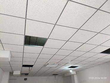 Потолочные работы: Подвесной потолок типа Armstrong (кассетный), модуль 600×600 мм. - — 1