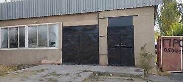Продажа коммерческой недвижимости: ПРОДАЁТСЯ ЗДАНИЕ внутреннее помещение 216 квадратов Продаётся — 1