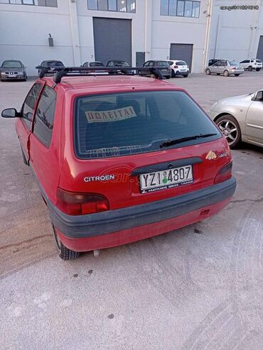 Citroen: Citroen Saxo: 1.1 l | 1999 year | 188000 km. Hatchback