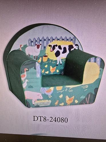 vans bele patike: Dečija fotelja Farma 100251 Udobna i sigurna dečija fotelja sa — 2
