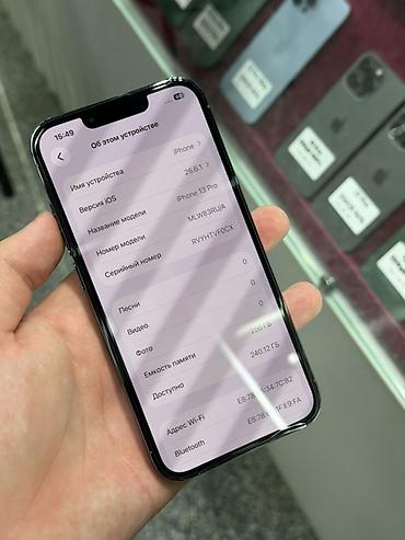 iphone duo: IPhone 13 Pro, Б/у, 256 ГБ, Sierra Blue, Защитное стекло, Чехол, Кабель, В рассрочку, 92 % — 5