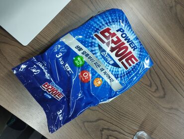 Другие услуги: Корейский оригинальный порошок Power Bright Мы сотрудничаем с