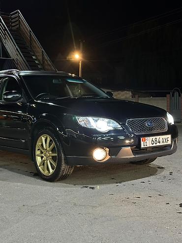 штатная магнитола камри 70: Subaru Outback: 2008 г., 2.5 л, Автомат, Бензин, Универсал — 3