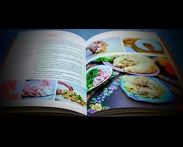 дончак ат: «Рецепты дунганской кухни» – сборник уникальных, древних рецептов — 3