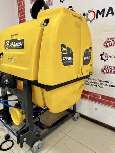 Другие опрыскиватели: Опрыскиватель полевой навесной 600 литров НОВИНКА …… ИКС at lalafo.kg — 3 Другие опрыскиватели: Опрыскиватель полевой навесной 600 литров НОВИНКА …… ИКС — 3